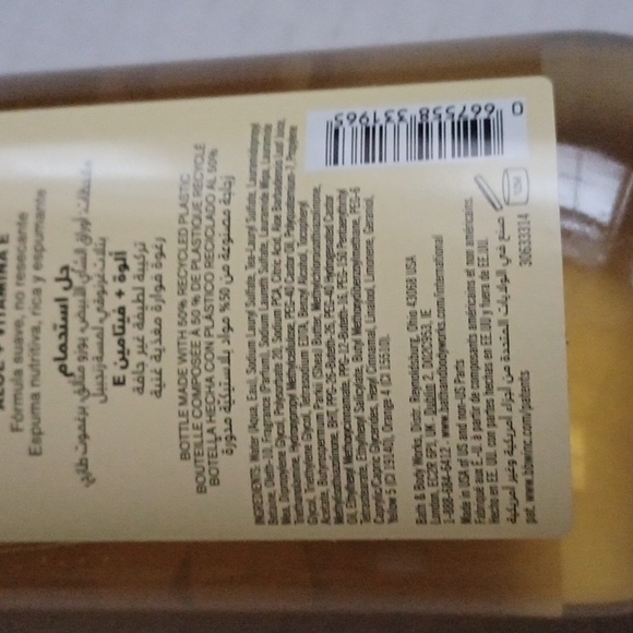 4/$60 New "White Tea & Ginger" Body Cream & Shower Gel Set -2 Bottles (1 Sealed) - Picture 7 of 10